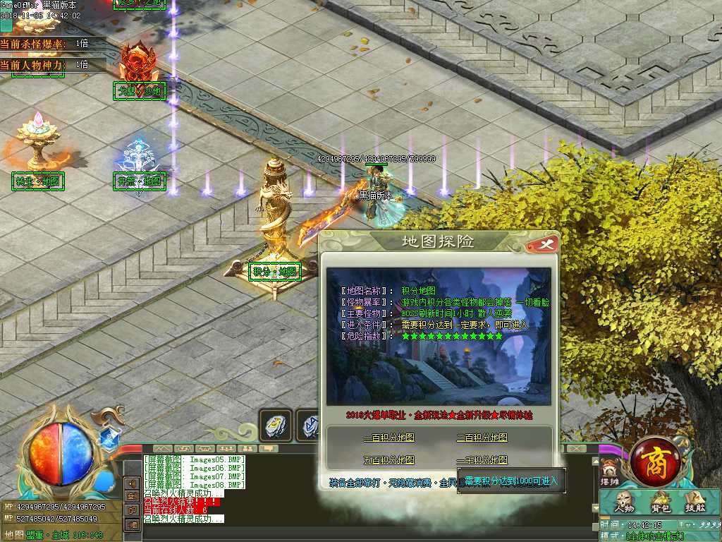 Images09.BMP