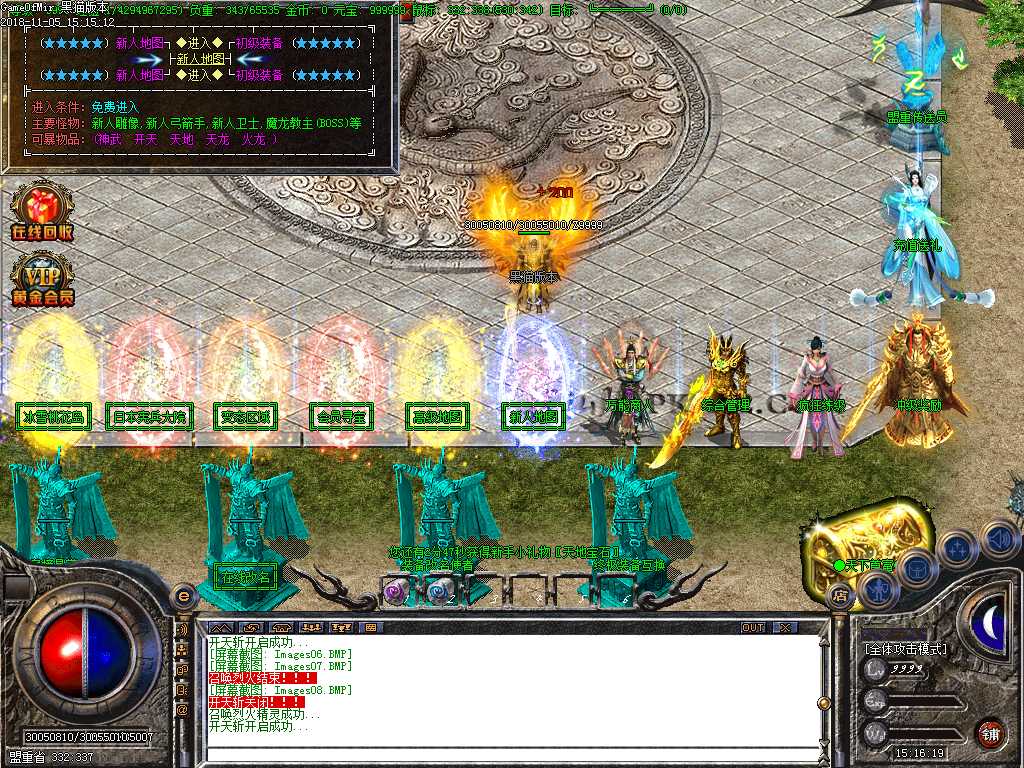 Images09.BMP