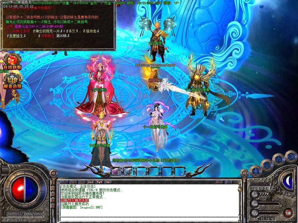 Images23.BMP