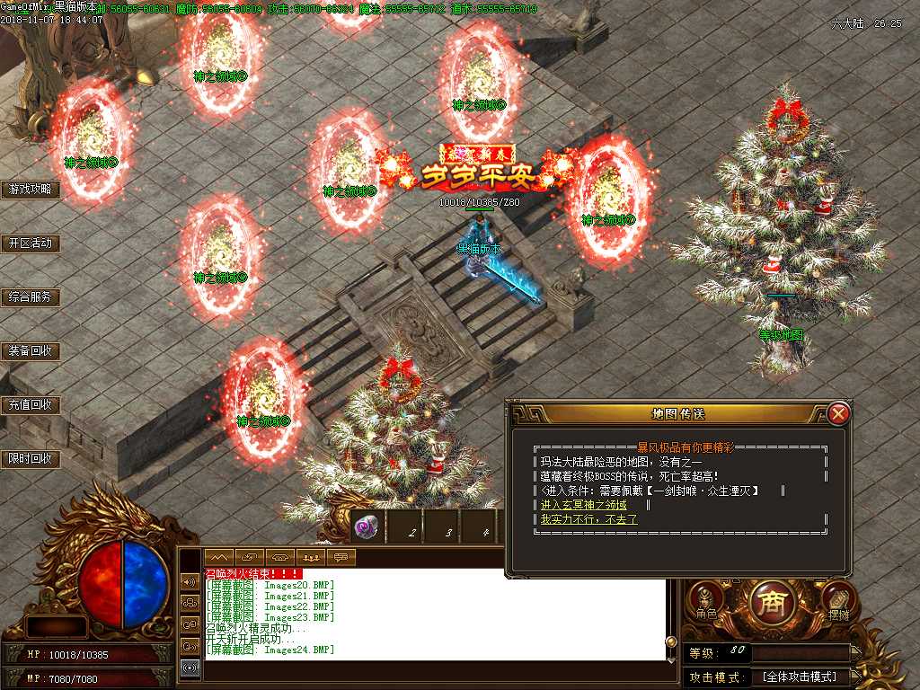 Images25.BMP