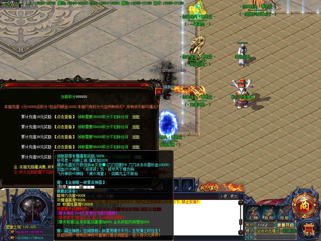 Images06.BMP