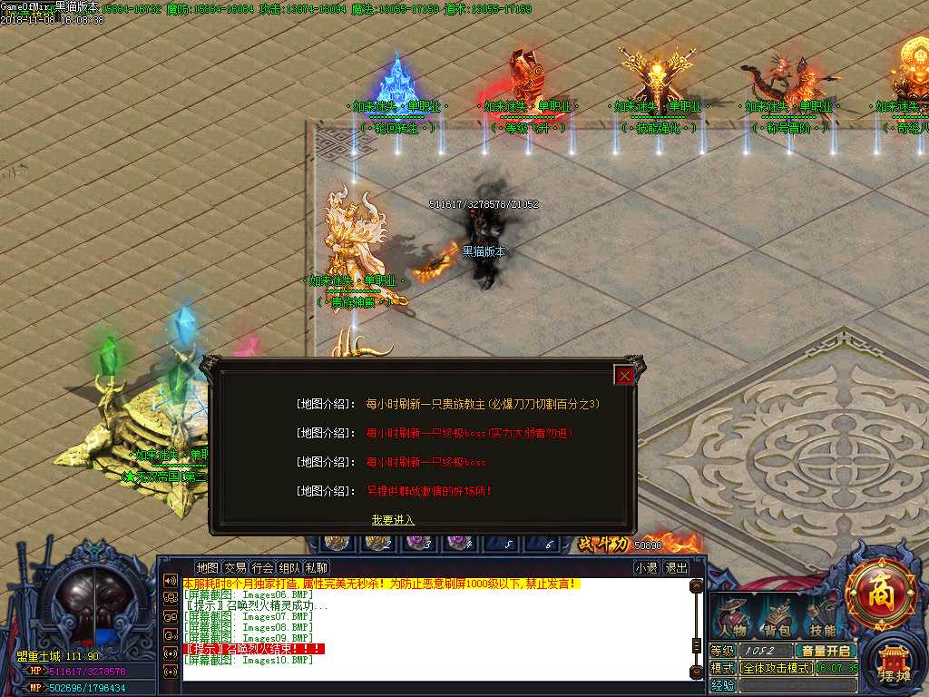 Images11.BMP