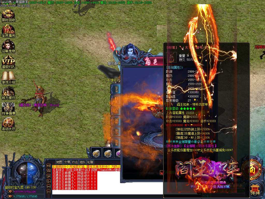 Images39.BMP
