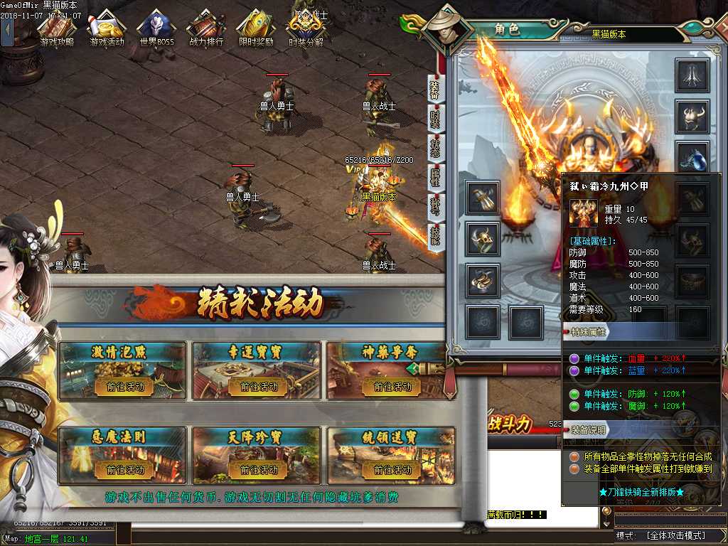 Images26.BMP