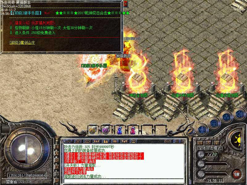 Images09.bmp