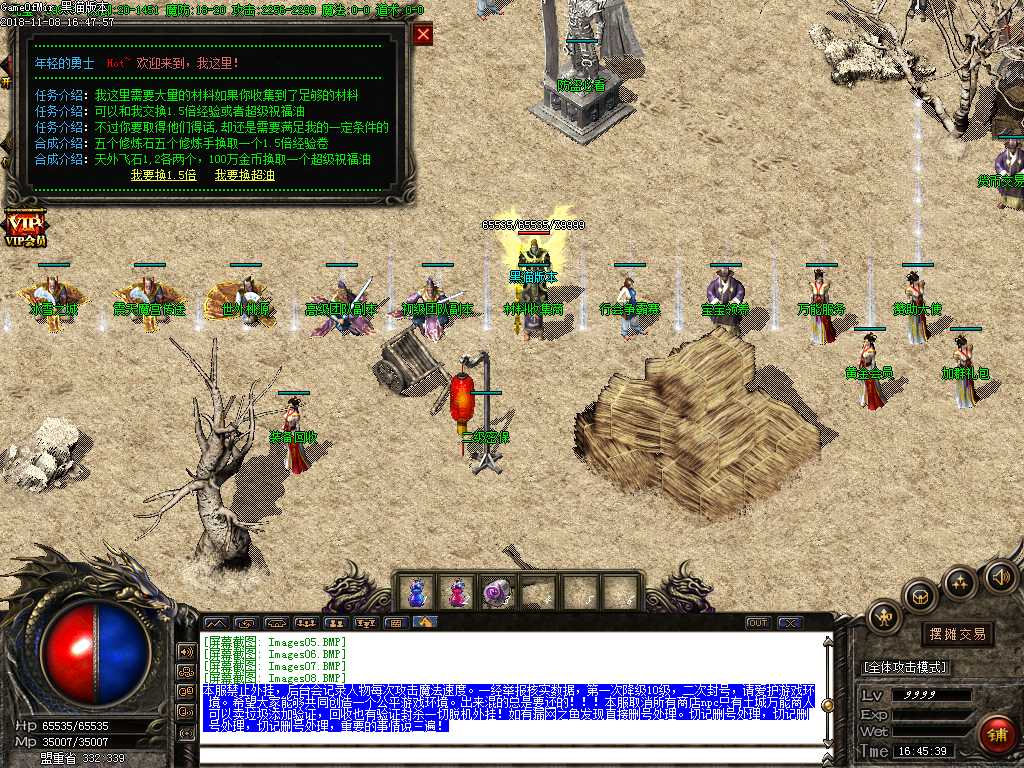 Images09.BMP