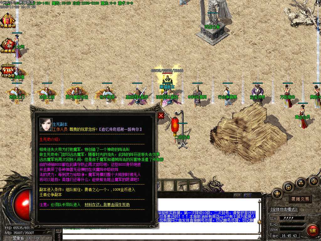 Images10.BMP
