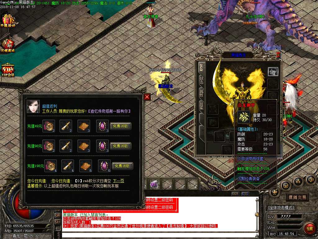 Images23.BMP