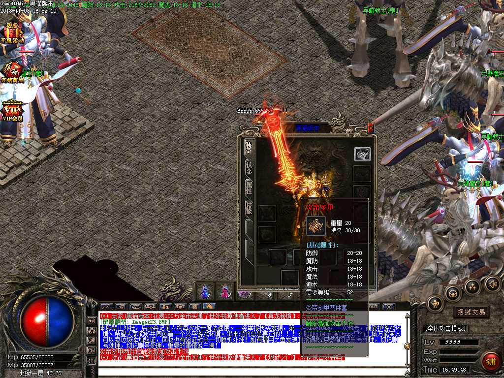 Images24.BMP
