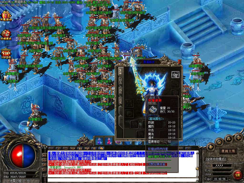 Images25.BMP
