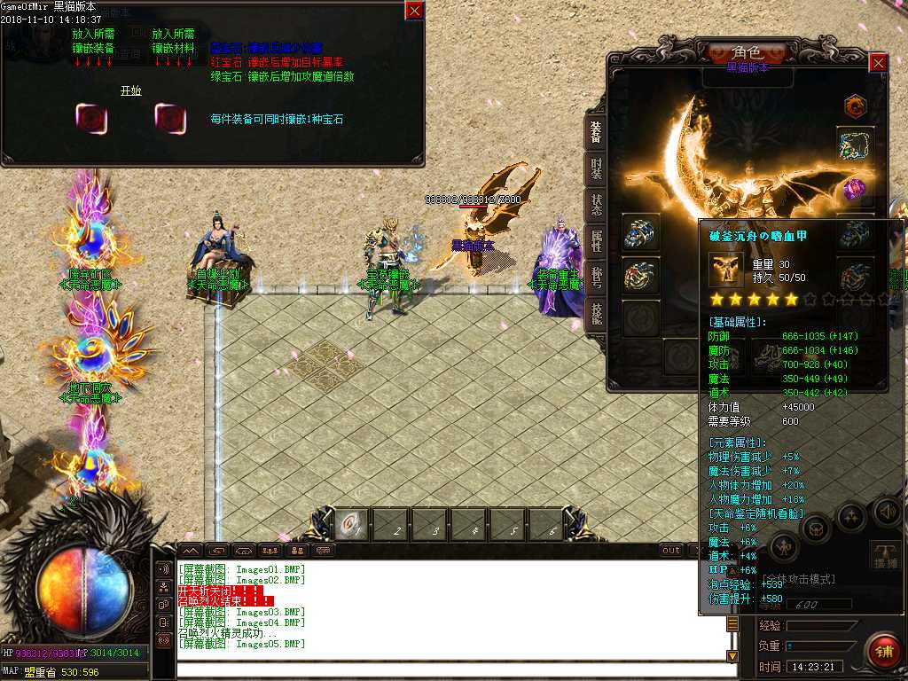 Images06.BMP