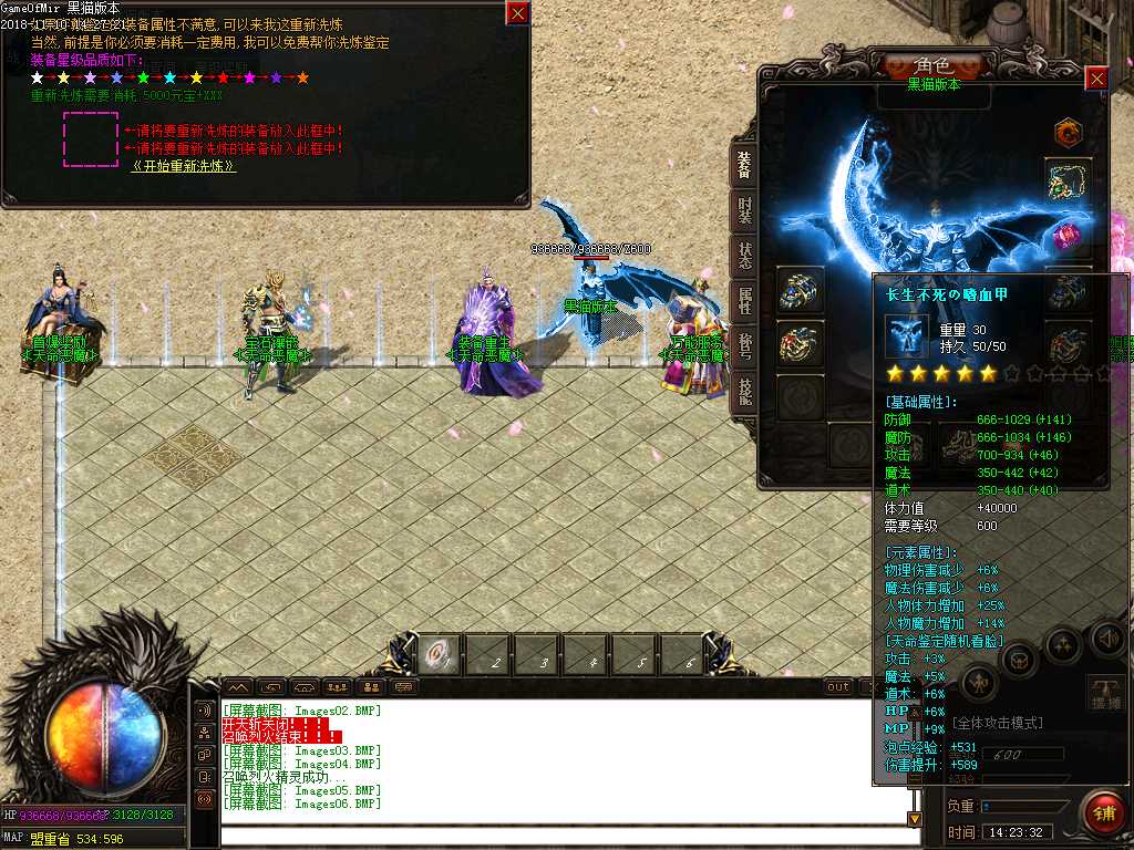 Images07.BMP