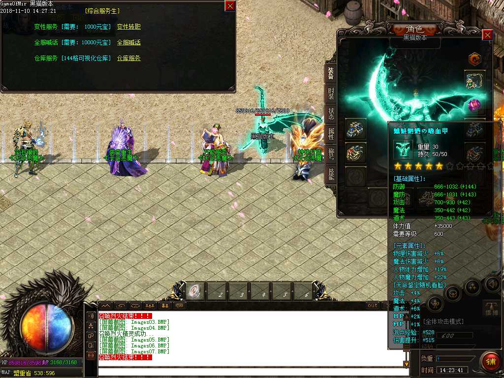 Images08.BMP