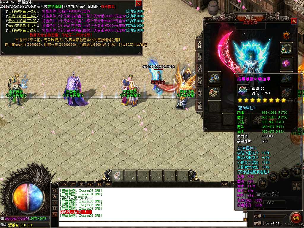 Images09.BMP