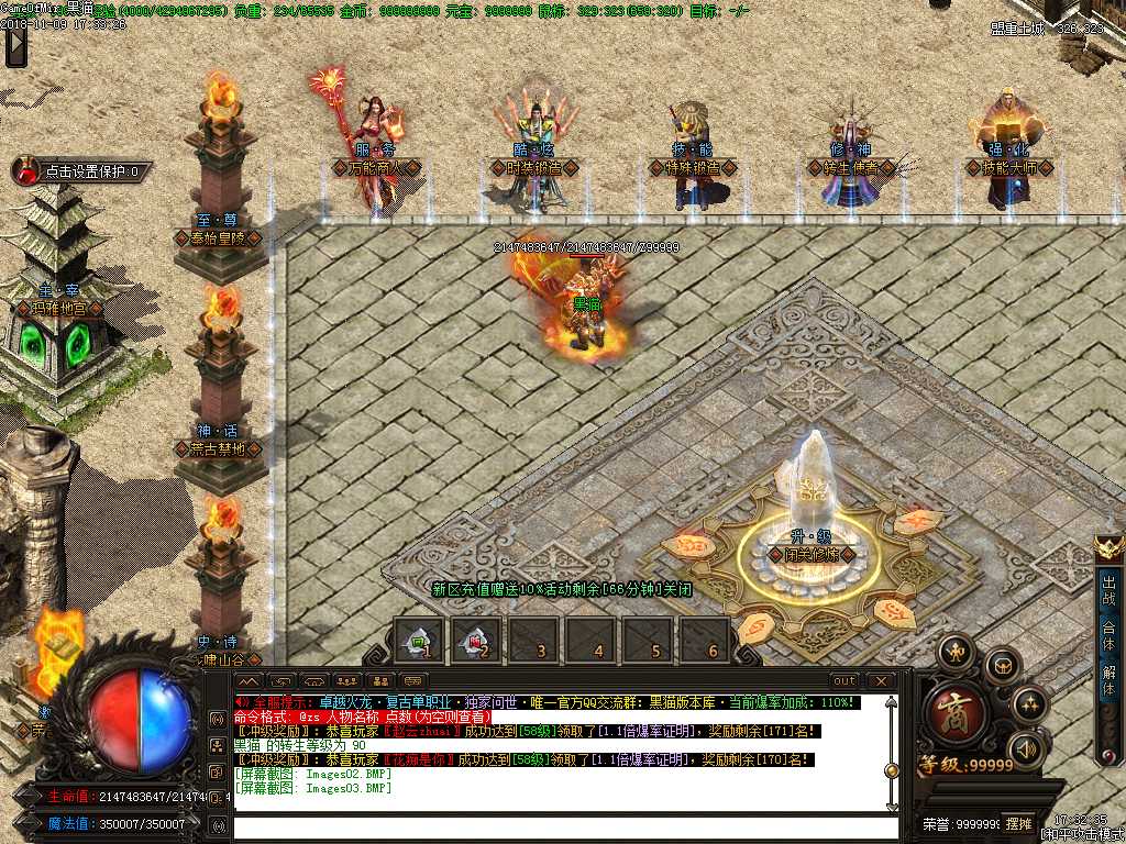 Images04.BMP