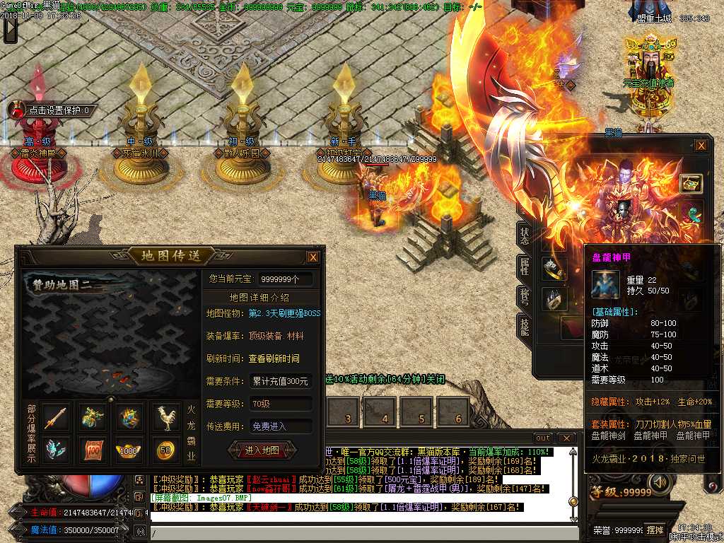 Images08.BMP