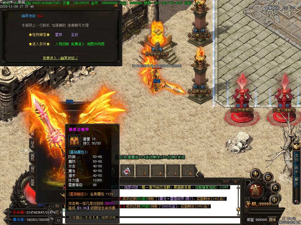 Images10.BMP