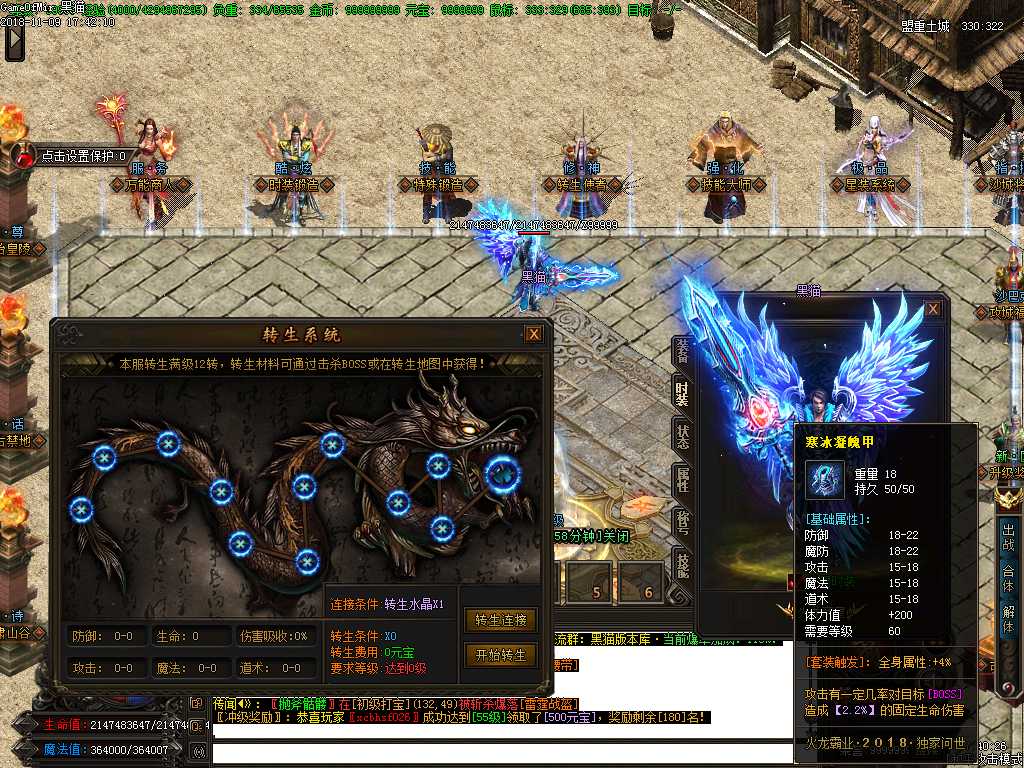 Images15.BMP