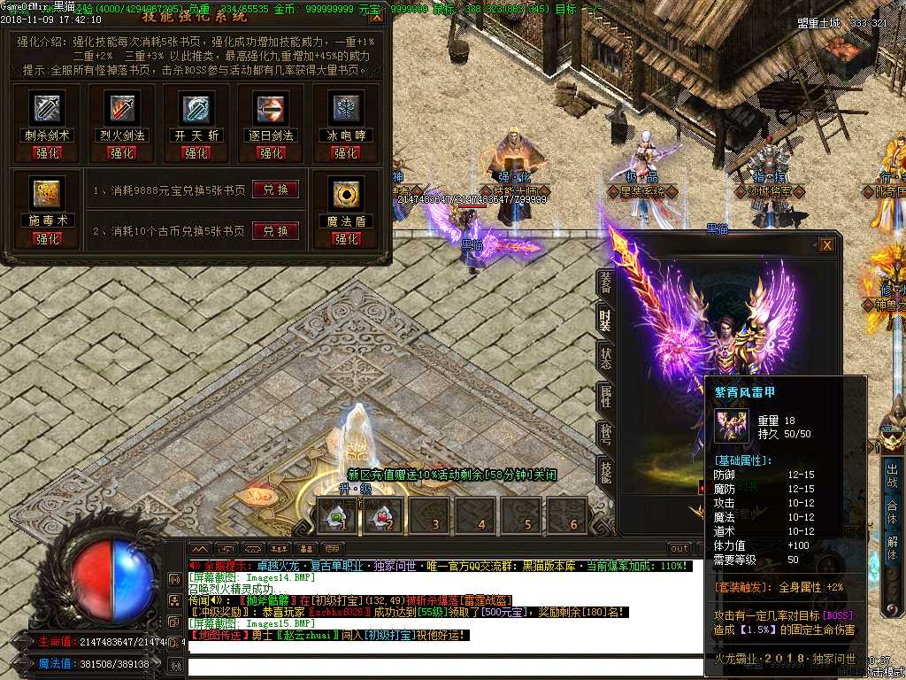 Images16.BMP