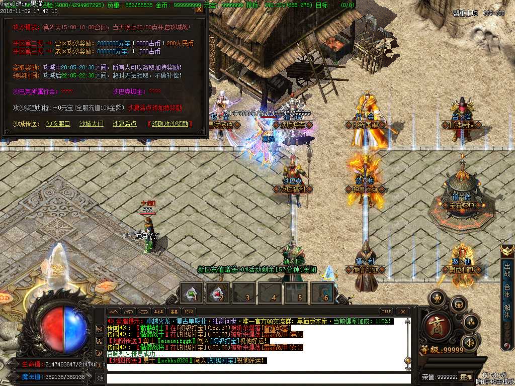 Images18.BMP