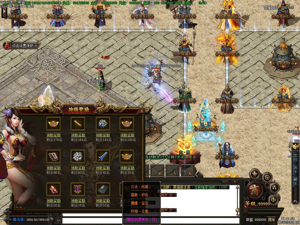 Images19.BMP