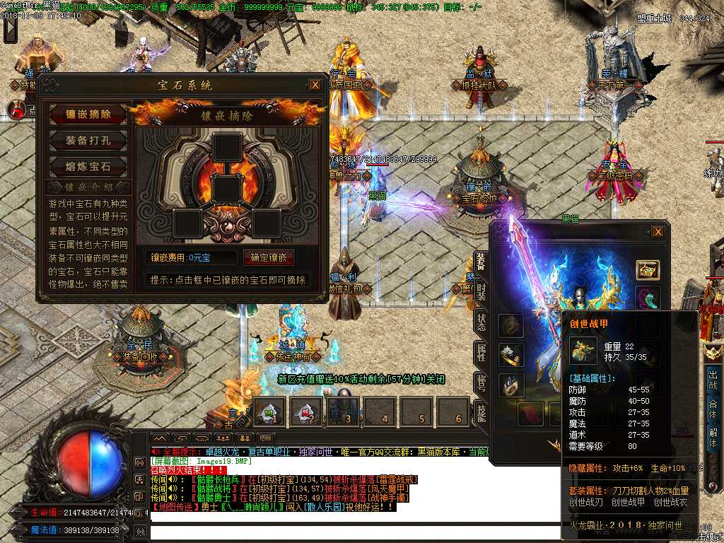 Images20.BMP