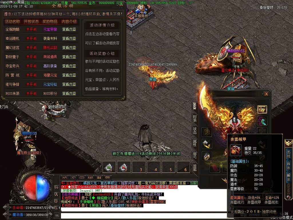 Images22.BMP