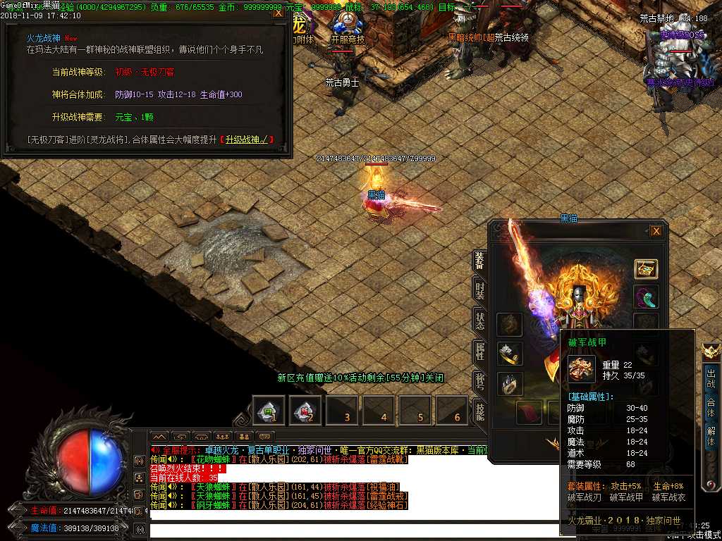 Images23.BMP