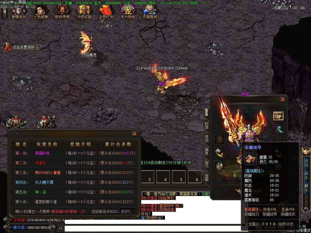 Images24.BMP