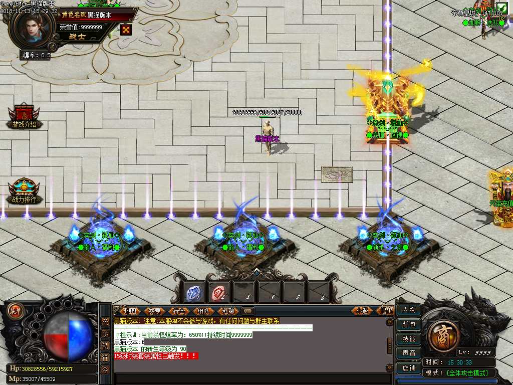 Images02.BMP
