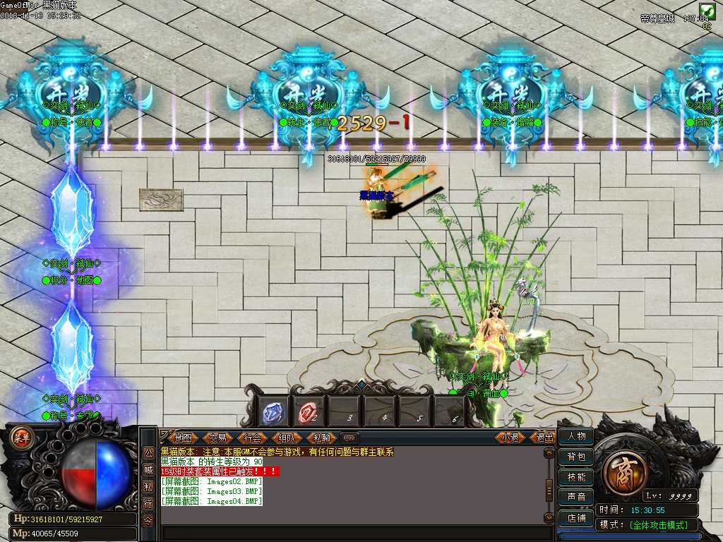 Images05.BMP