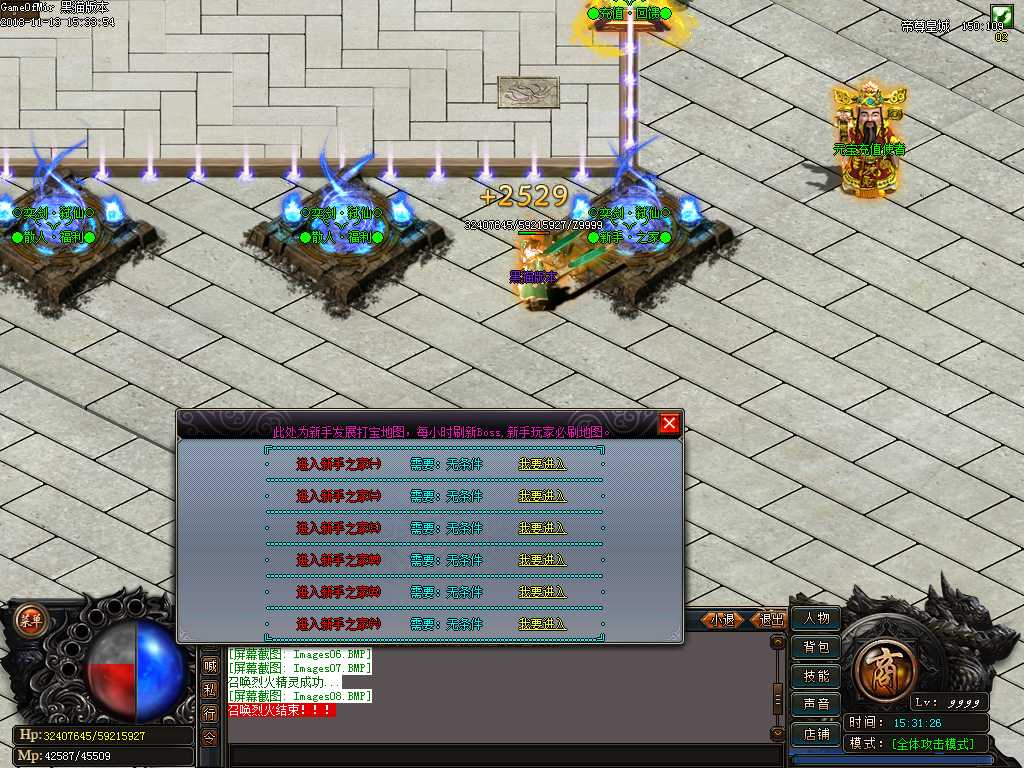 Images09.BMP