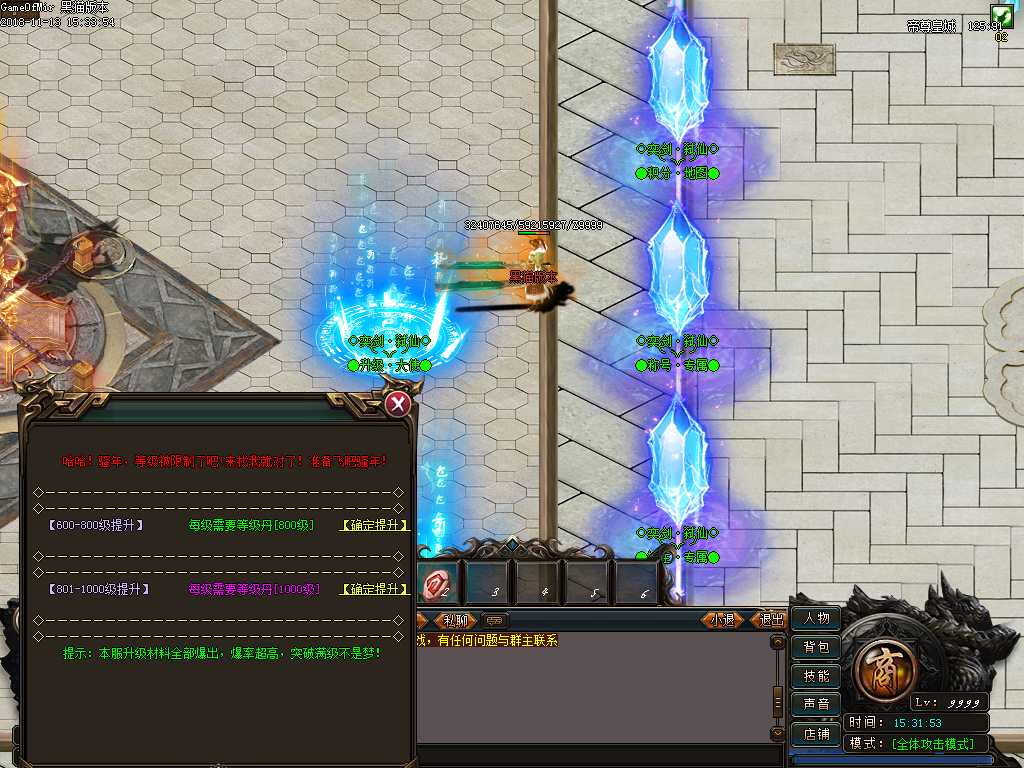 Images13.BMP