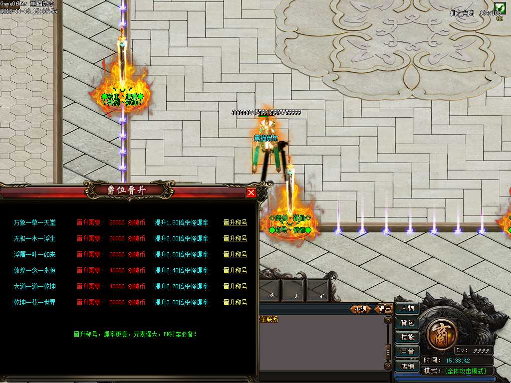 Images24.BMP