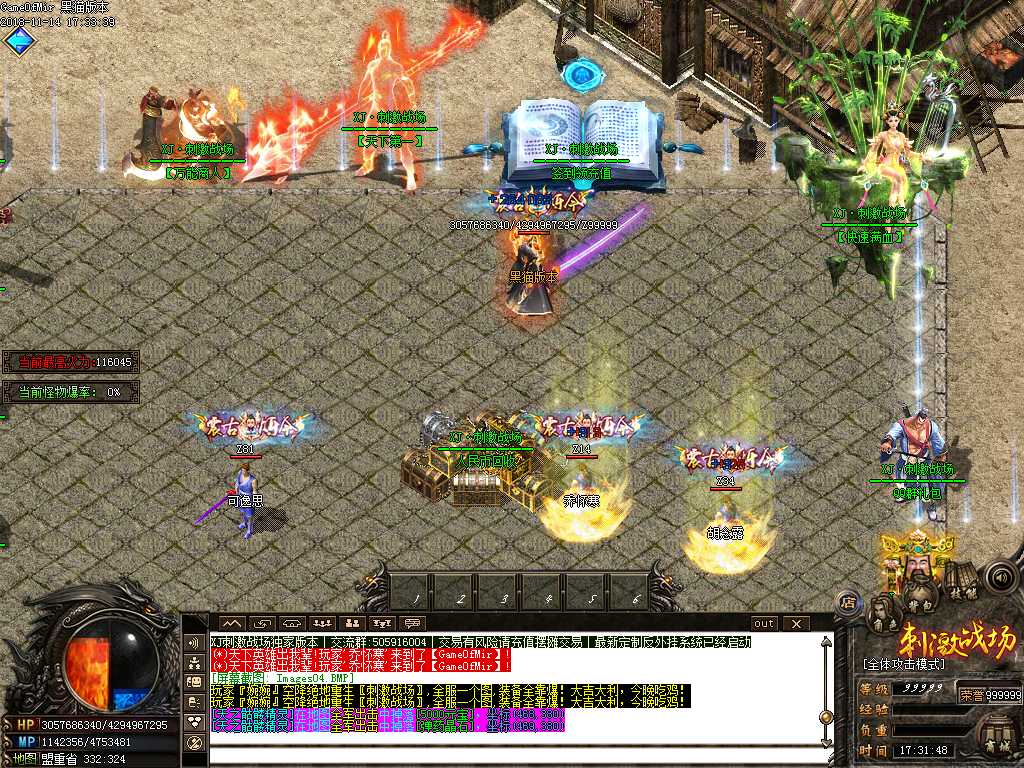 Images05.BMP