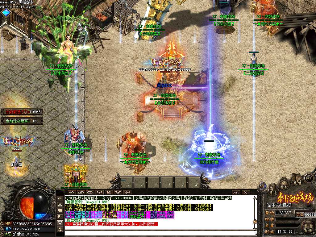 Images06.BMP