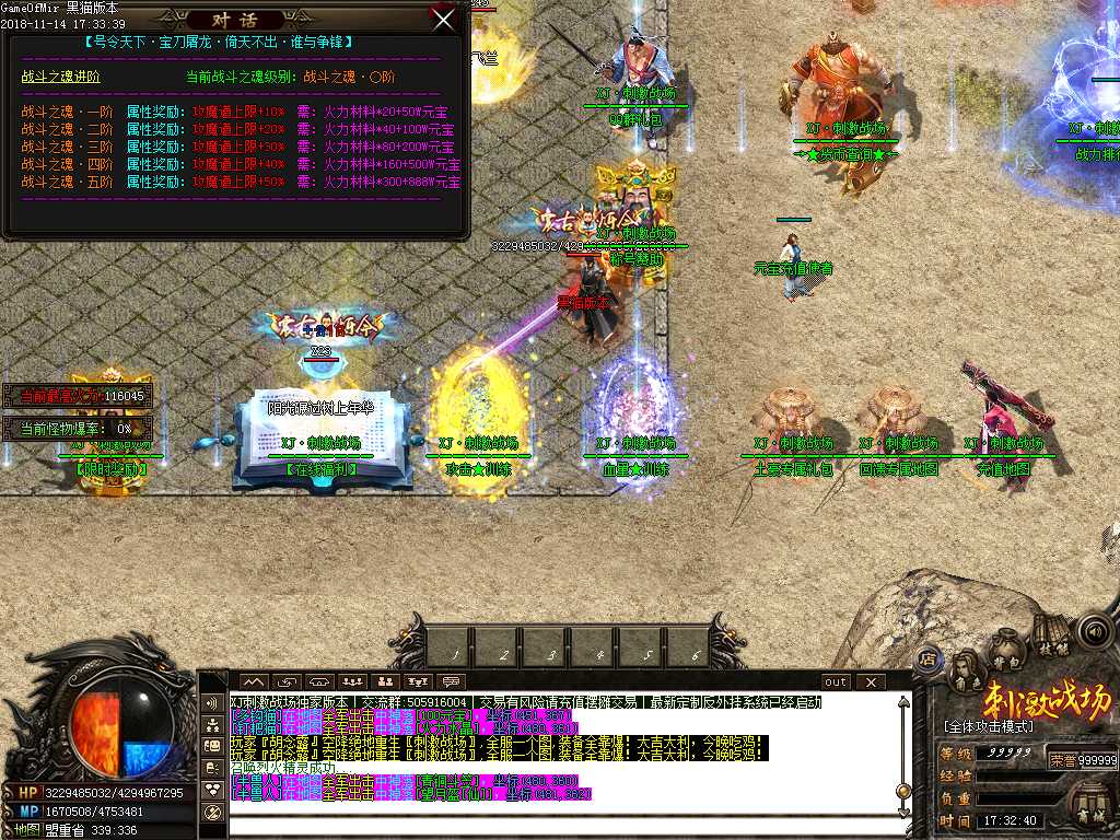 Images09.BMP