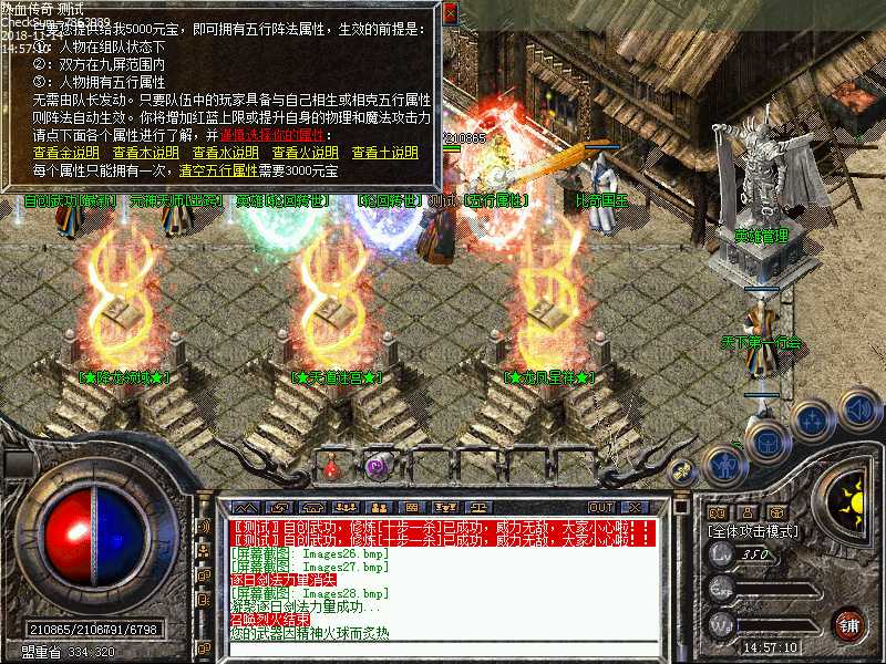 Images29.bmp