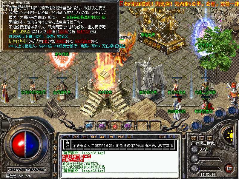 Images04.bmp