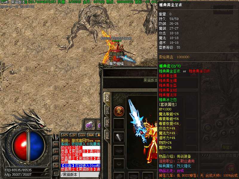 Images23.BMP