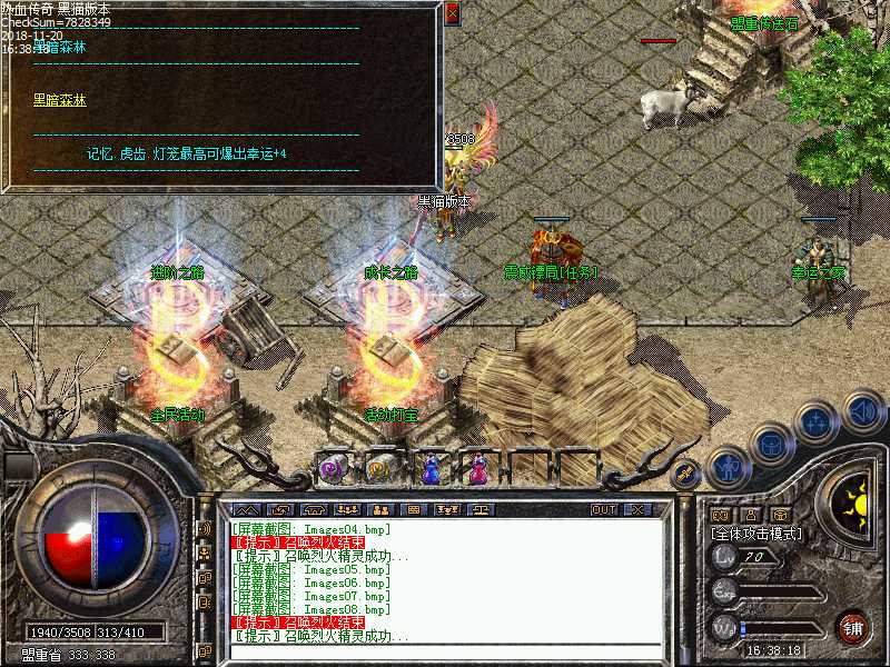 Images09.bmp