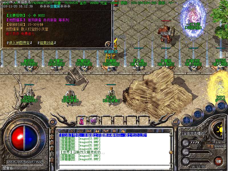 Images09.BMP