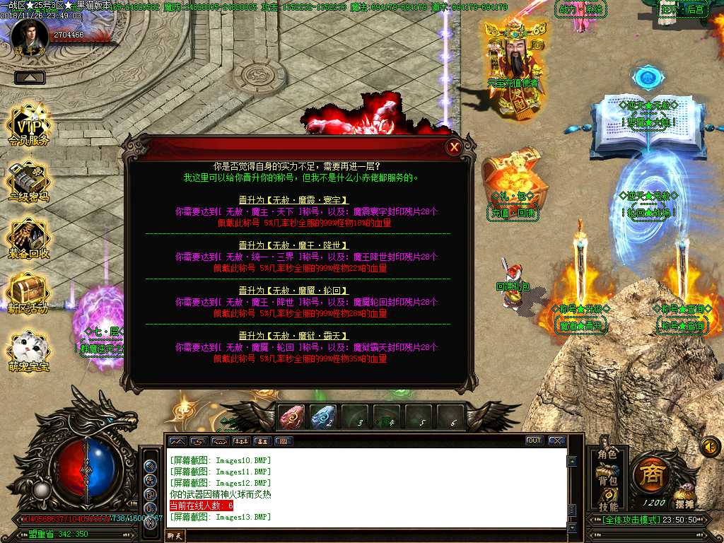Images14.BMP