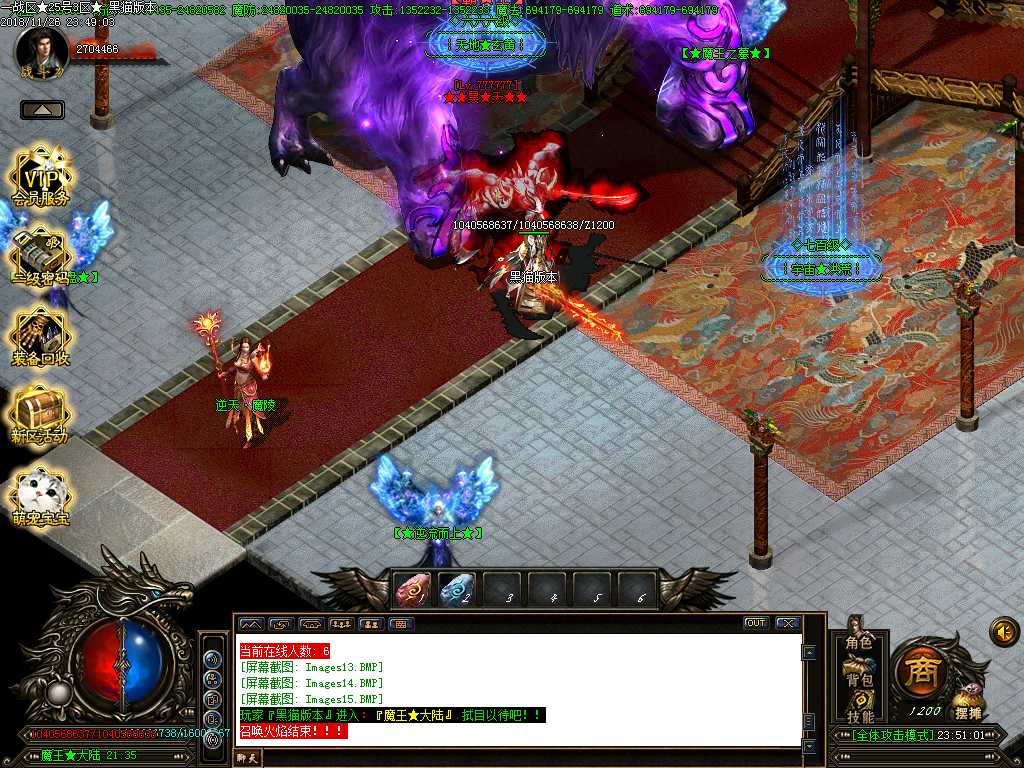Images16.BMP