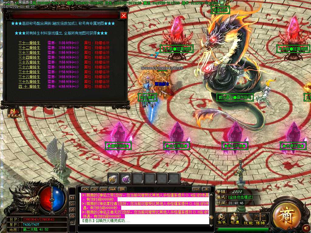 Images15.BMP