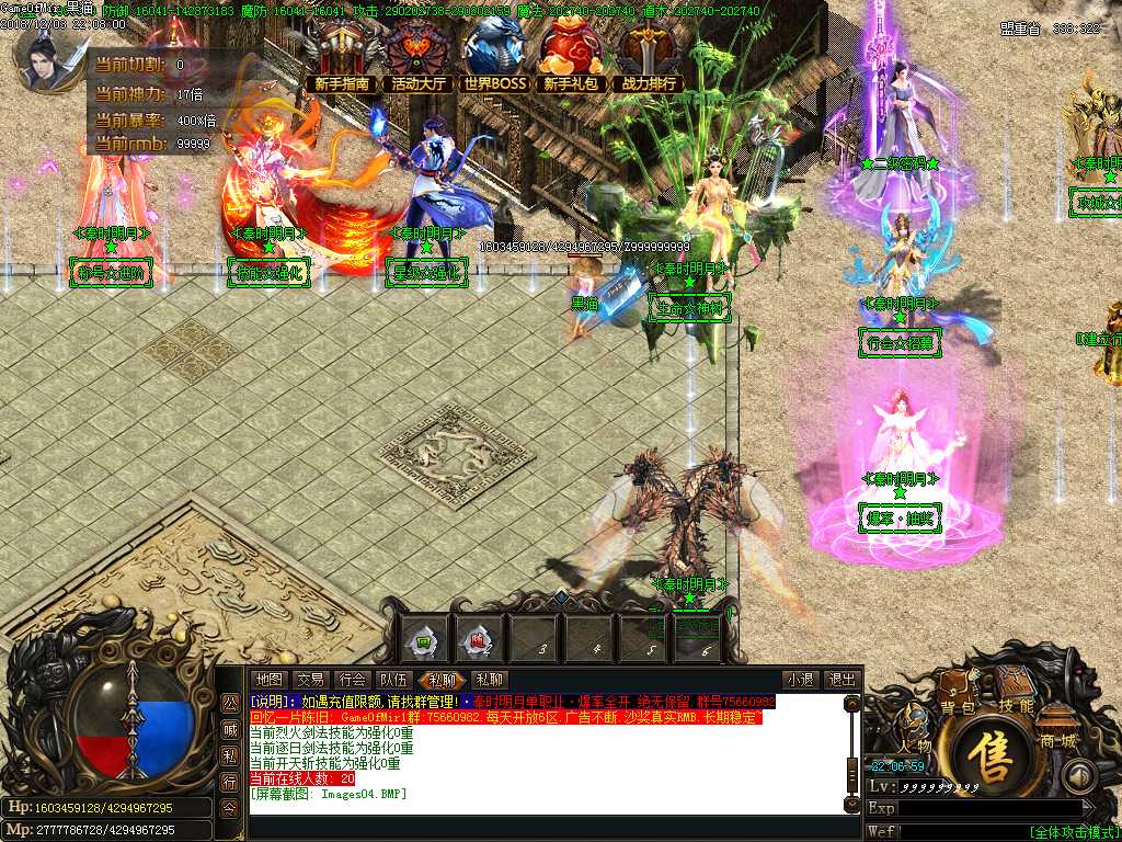 Images09.BMP