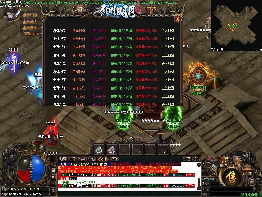 Images27.BMP