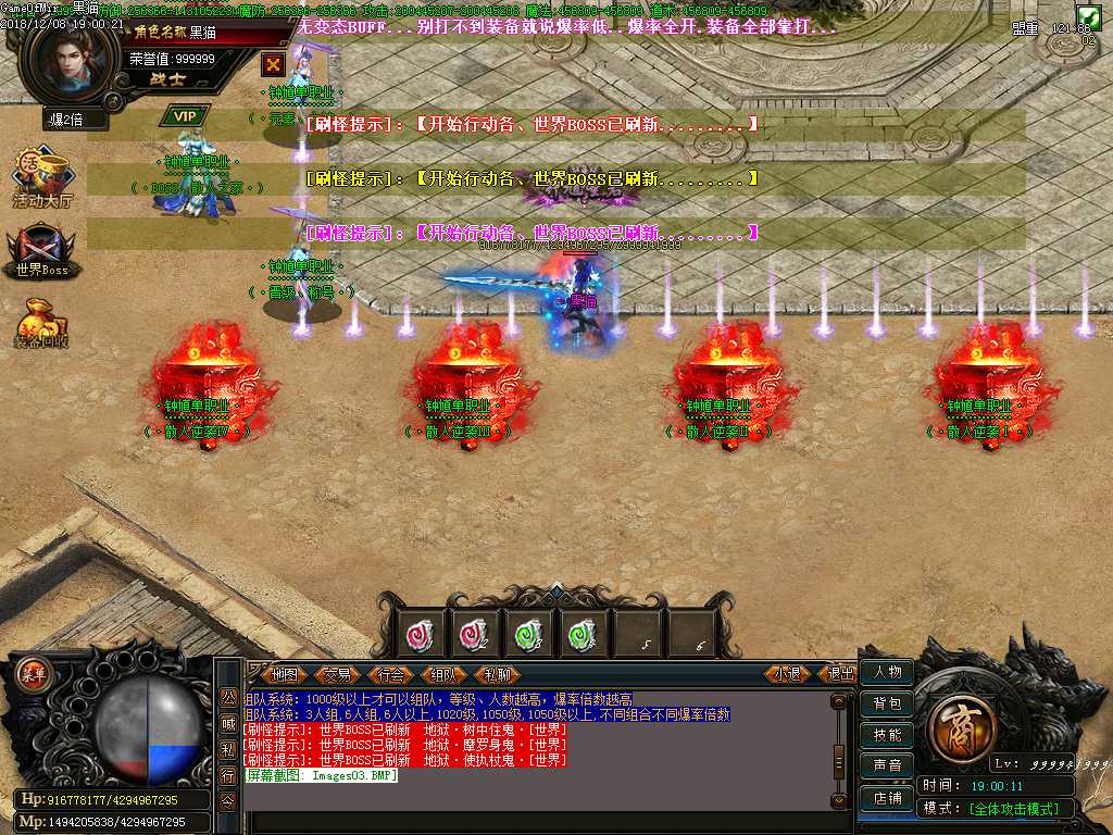 Images04.BMP