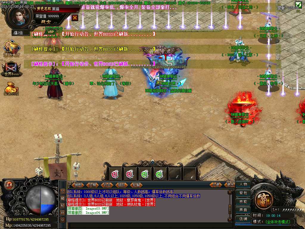 Images05.BMP