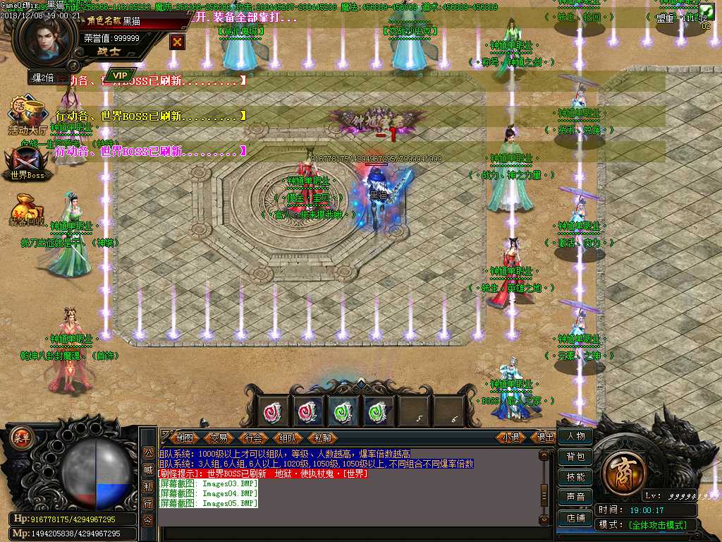 Images06.BMP